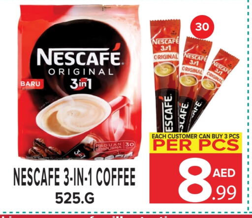 NESCAFE Coffee available at DAY STAR DEPARTMENT STORE.L.LC in UAE - Dubai