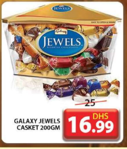 GALAXY JEWELS available at Grand Hyper Market in UAE - Dubai