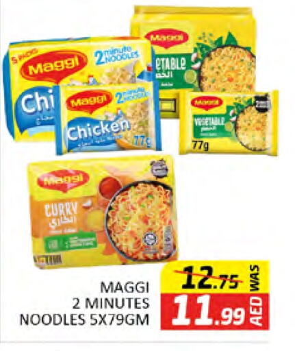 MAGGI Noodles available at Al Madina  in UAE - Dubai