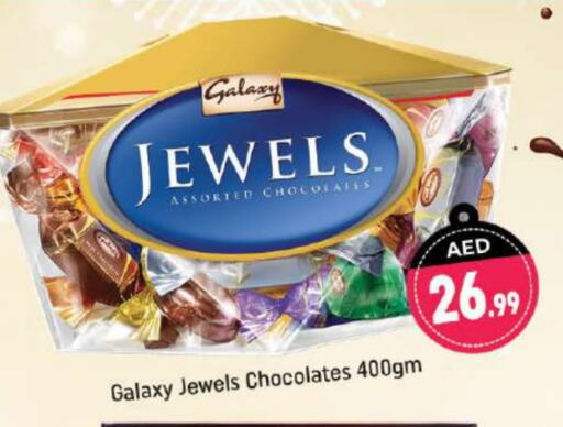 GALAXY JEWELS available at Shaklan  in UAE - Dubai