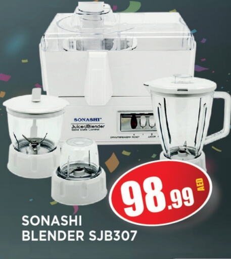 SONASHI Mixer / Grinder available at Ain Al Madina Hypermarket in UAE - Sharjah / Ajman