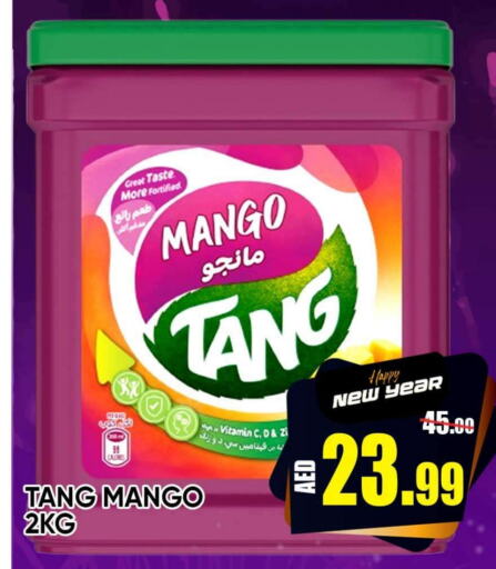 Mango available at Leptis Hypermarket  in UAE - Ras al Khaimah