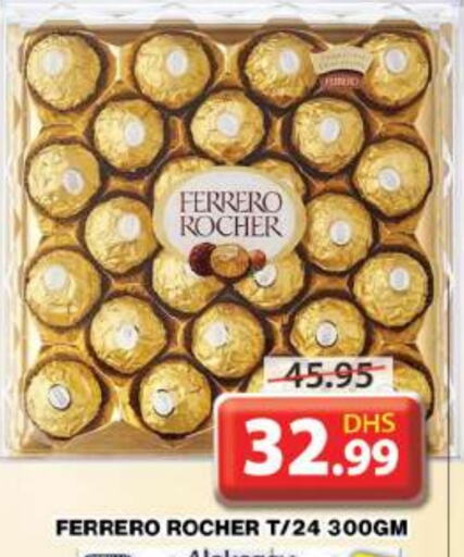 FERRERO ROCHER available at Grand Hyper Market in UAE - Dubai