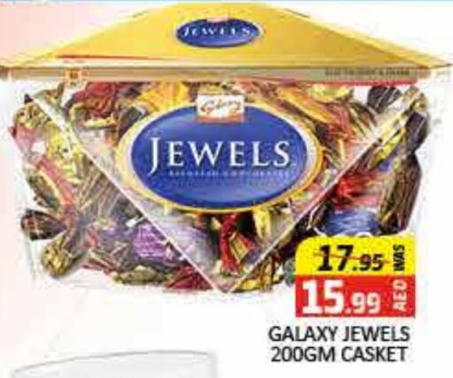 GALAXY JEWELS available at Mango Hypermarket LLC in UAE - Dubai