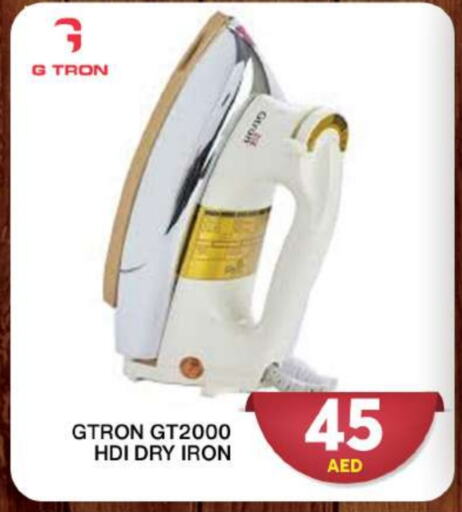 GTRON Ironbox available at Grand Hyper Market in UAE - Dubai