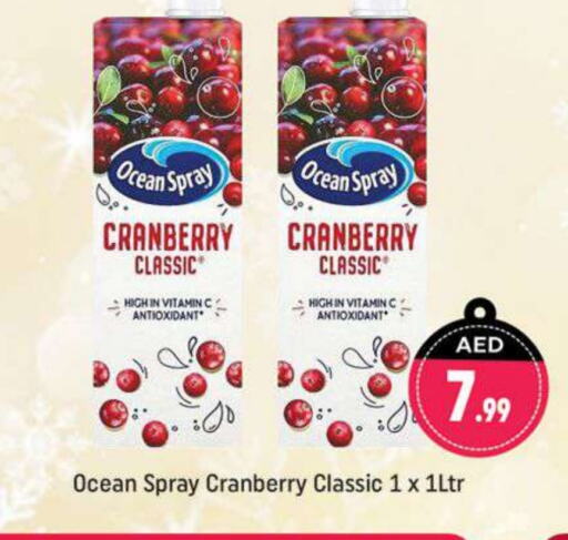 OCEAN SPRAY available at Shaklan  in UAE - Dubai