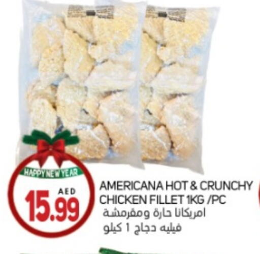 AMERICANA Chicken Fillet available at Souk Al Mubarak Hypermarket in UAE - Sharjah / Ajman