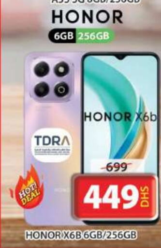 HONOR available at Grand Hyper Market in UAE - Sharjah / Ajman