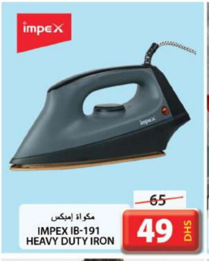 IMPEX Ironbox available at Grand Hyper Market in UAE - Sharjah / Ajman