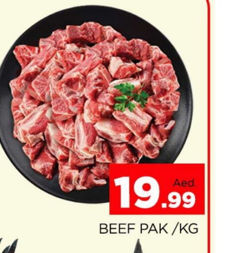 Beef available at AL MADINA (Dubai) in UAE - Dubai