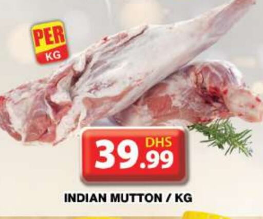 Mutton / Lamb available at Grand Hyper Market in UAE - Dubai