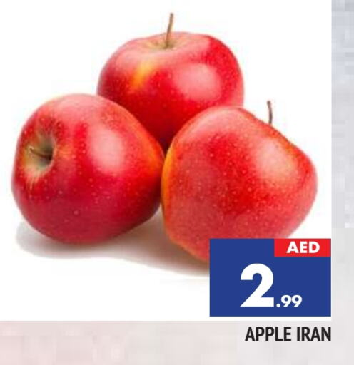 تفاح from Iran available at المدينة in الإمارات العربية المتحدة , الامارات - الشارقة / عجمان