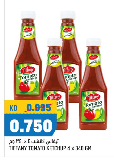 TIFFANY Tomato Ketchup available at Oncost in Kuwait - Ahmadi Governorate