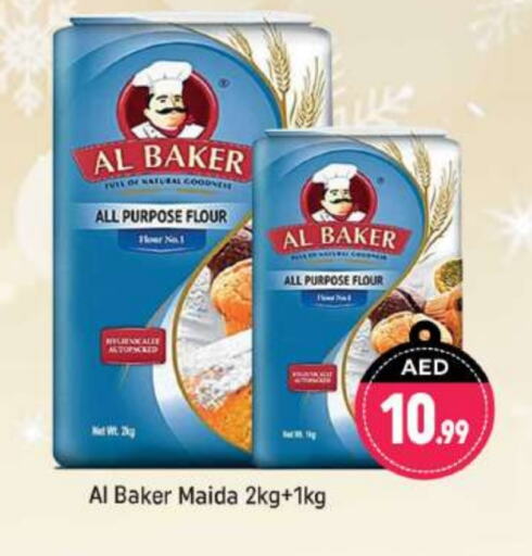 AL BAKER All Purpose Flour available at Shaklan  in UAE - Dubai