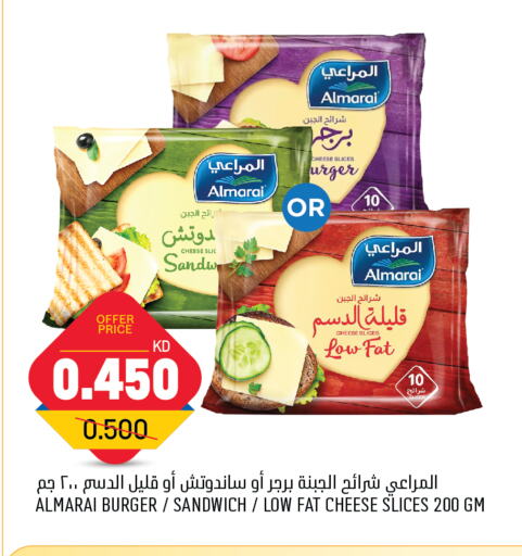 ALMARAI Slice Cheese available at Oncost in Kuwait - Jahra Governorate