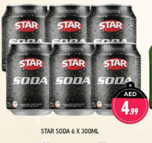 STAR SODA available at Shaklan  in UAE - Dubai