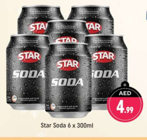 STAR SODA available at Shaklan  in UAE - Dubai