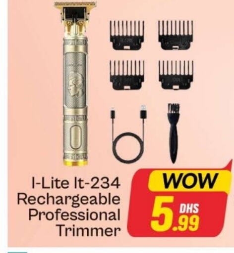 Hair Remover  available at Al Madina  in UAE - Dubai