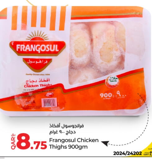 FRANGOSUL Chicken Thigh available at LuLu Hypermarket in Qatar - Umm Salal