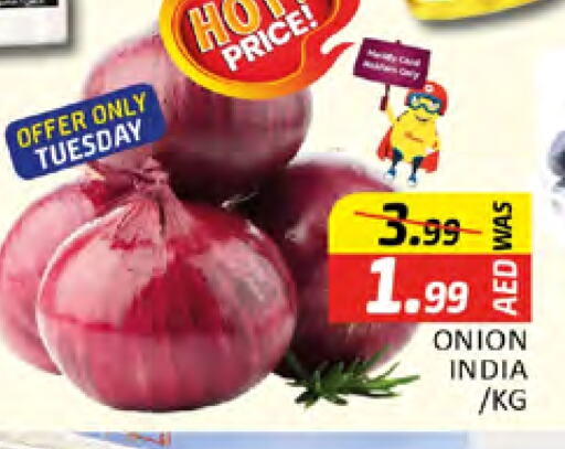 Onion from India available at Al Madina  in UAE - Dubai