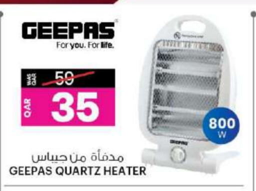 GEEPAS Heater available at Ansar Gallery in Qatar - Al Rayyan