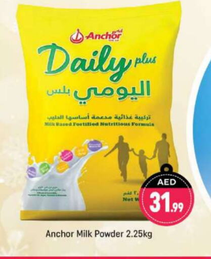 ANCHOR Milk Powder available at Shaklan  in UAE - Dubai