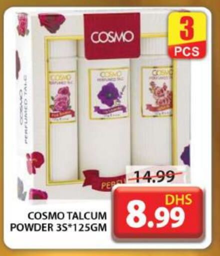 Talcum Powder available at Grand Hyper Market in UAE - Dubai