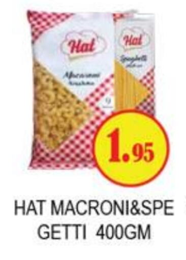 Macaroni available at Zain Mart Supermarket in UAE - Ras al Khaimah