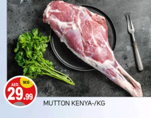 Mutton / Lamb available at TALAL MARKET in UAE - Dubai