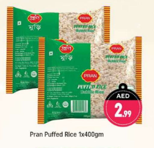 PRAN available at Shaklan  in UAE - Dubai