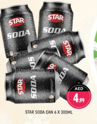 STAR SODA available at Shaklan  in UAE - Dubai