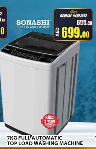 Washing Machine available at Leptis Hypermarket  in UAE - Ras al Khaimah