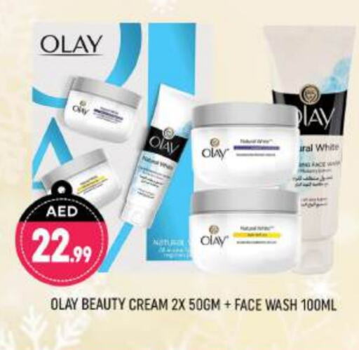 OLAY Face Cream available at Shaklan  in UAE - Dubai