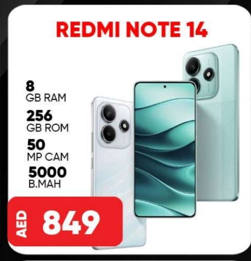 REDMI available at Leptis Hypermarket  in UAE - Ras al Khaimah