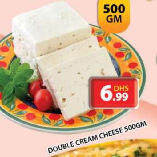 Cream Cheese available at Grand Hyper Market in UAE - Sharjah / Ajman