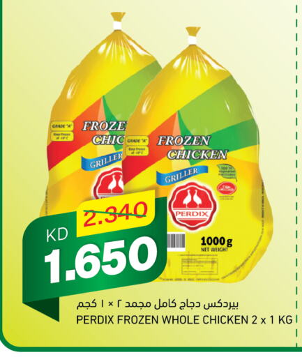 Frozen Whole Chicken available at Gulfmart in Kuwait - Kuwait City