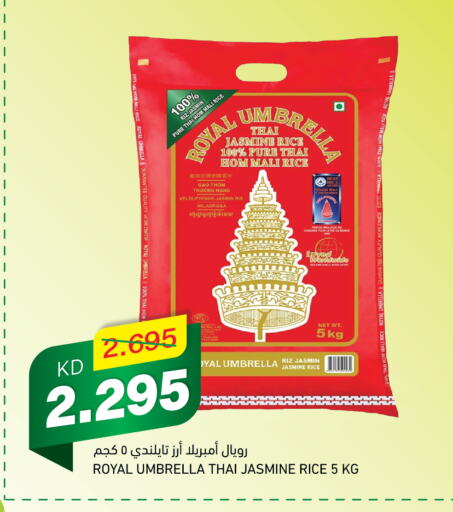 Jasmine Rice available at Gulfmart in Kuwait - Kuwait City