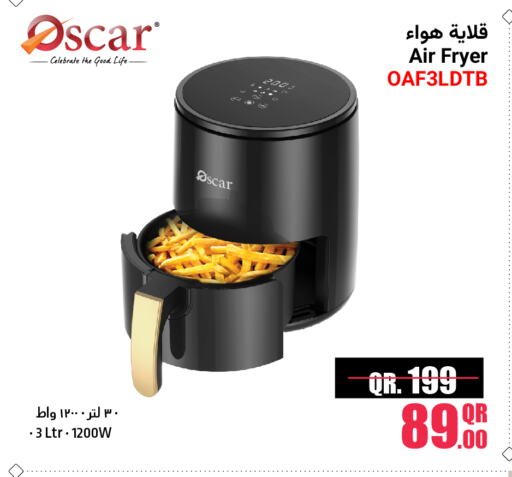 OSCAR Air Fryer available at Jumbo Electronics in Qatar - Doha