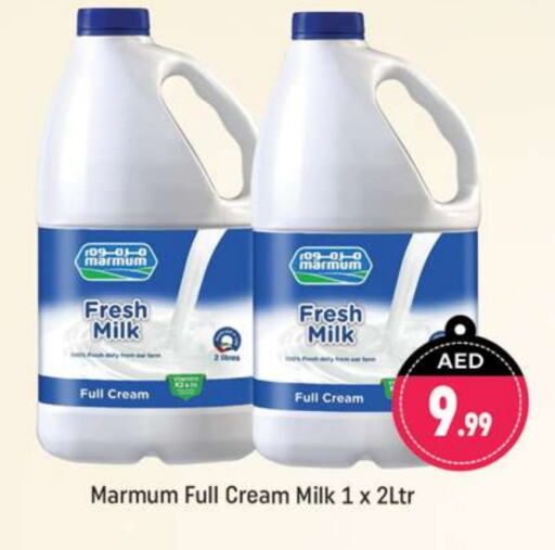 MARMUM Fresh Milk available at Shaklan  in UAE - Dubai