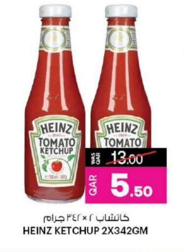 HEINZ Tomato Ketchup available at Ansar Gallery in Qatar - Al-Shahaniya