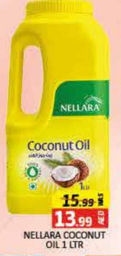 NELLARA Coconut Oil available at Mango Hypermarket LLC in UAE - Dubai