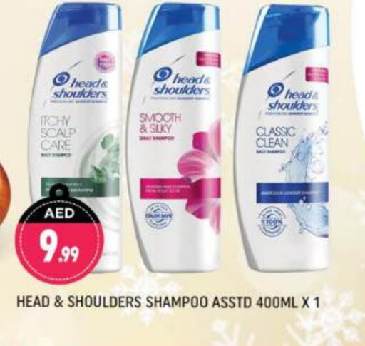 HEAD & SHOULDERS Shampoo / Conditioner available at Shaklan  in UAE - Dubai