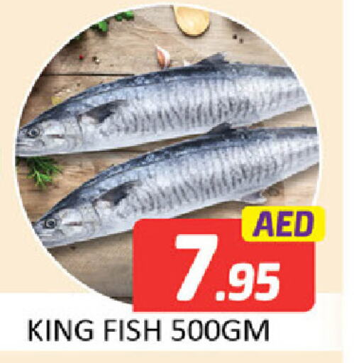 King Fish available at Al Madina  in UAE - Dubai