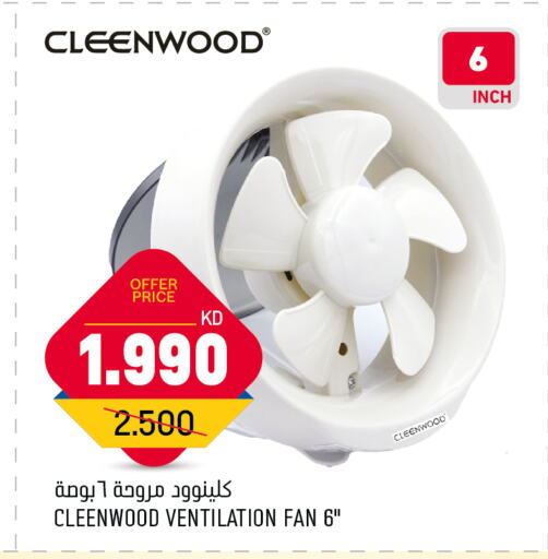 CLEENWOOD available at Oncost in Kuwait - Ahmadi Governorate