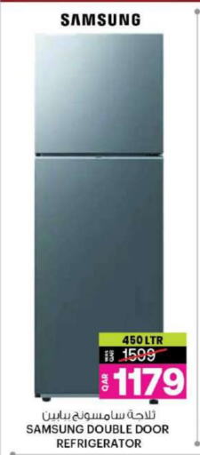 SAMSUNG Refrigerator available at Ansar Gallery in Qatar - Al Khor