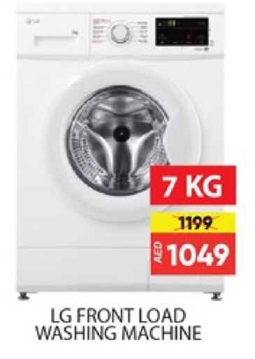 Washing Machine available at Al Madina  in UAE - Dubai