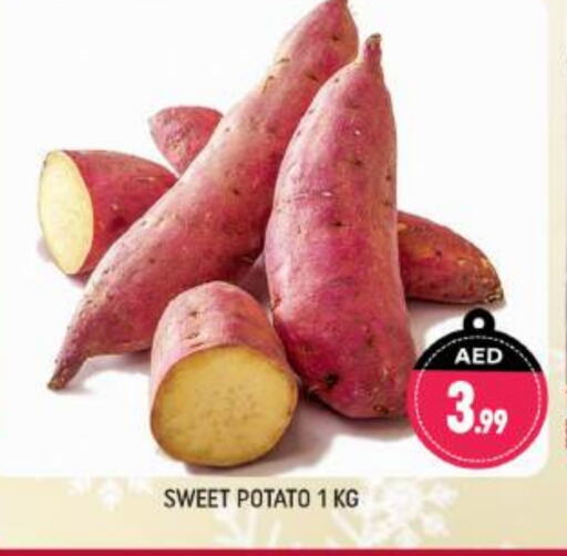 Sweet Potato available at Shaklan  in UAE - Dubai