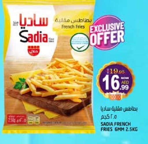 available at Hashim Hypermarket in UAE - Sharjah / Ajman