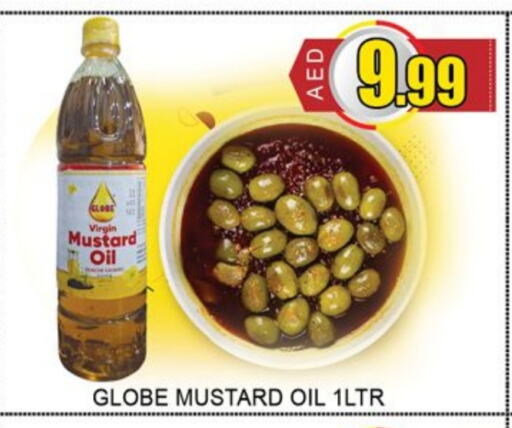 Mustard Oil available at Lucky Center in UAE - Sharjah / Ajman