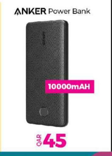 Anker Powerbank available at Ansar Gallery in Qatar - Al Rayyan